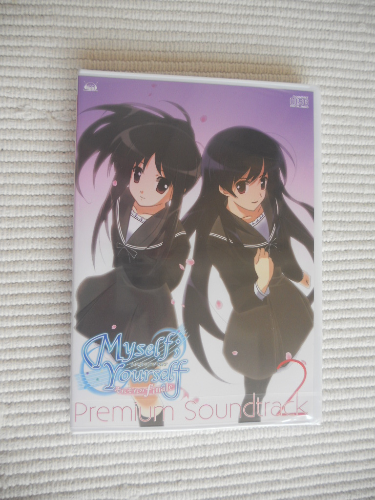 Amazon.co.jp: PS2 Myself；Yourself ～それぞれのFinale