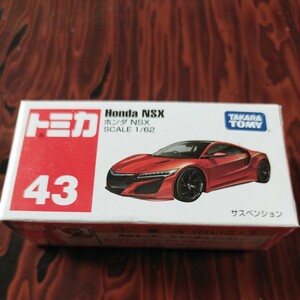 S1　トミカ　ホンダ　NSX 　1/62スケール