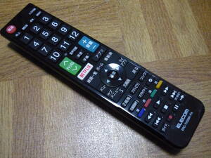 送料無料 ELECOM エレコム (パナソニック VIERA 用) テレビ リモコン ERC-TV02BK-PA 電池付き