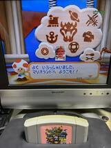 NINTENDO64マリオパーティ2 動作確認済み_画像4