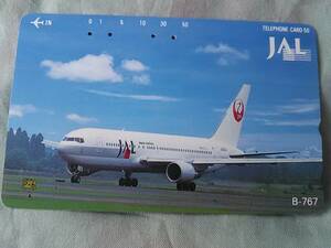 使用済み　テレカ　JAL　B-767　＜110-98688＞50度数