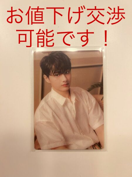 seventeen cafe 2023 トレカ 入場特典