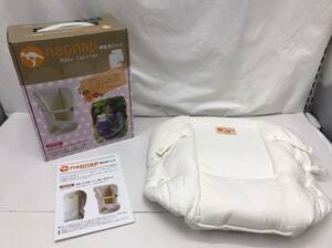 napnap newborn baby pad baby sling white 23092802