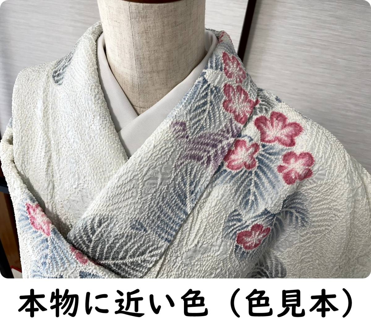 2023年最新】Yahoo!オークション -越田の中古品・新品・未使用品一覧