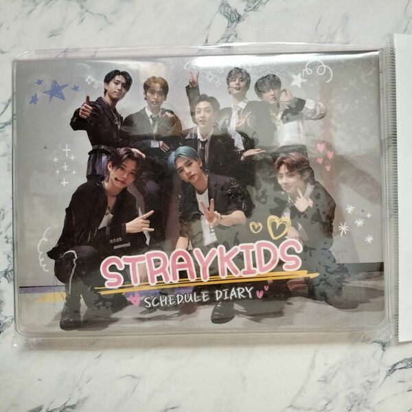 スケジュール帳 STRAYKIDS