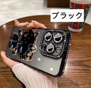 iPhone 13/14ケーススマホケースハローキティキティちゃんミラーアイホンケース