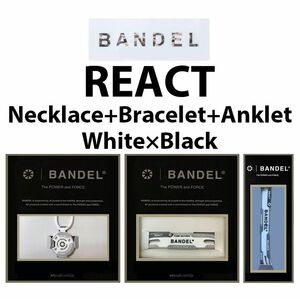 新品 BANDEL 3点セット リアクト ネックレス＋ブレスレット+アンクレット 白×黒 Mサイズ