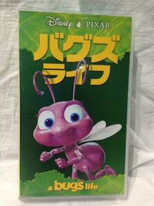 ★3502★送料込★Disney【バグズ・ライフ】二か国語版（日本語・英語）VHS　ディズニー　ビデオテープ