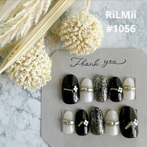 RiLMii#1056 ブラック×リング/ネイルチップ 