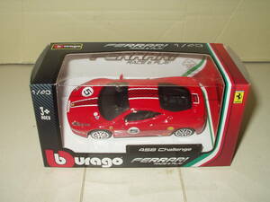 bburago Ferreri 458 Challenge #5 / ブラーゴ フェラーリ 458 チャレンジ ( 1:43 )