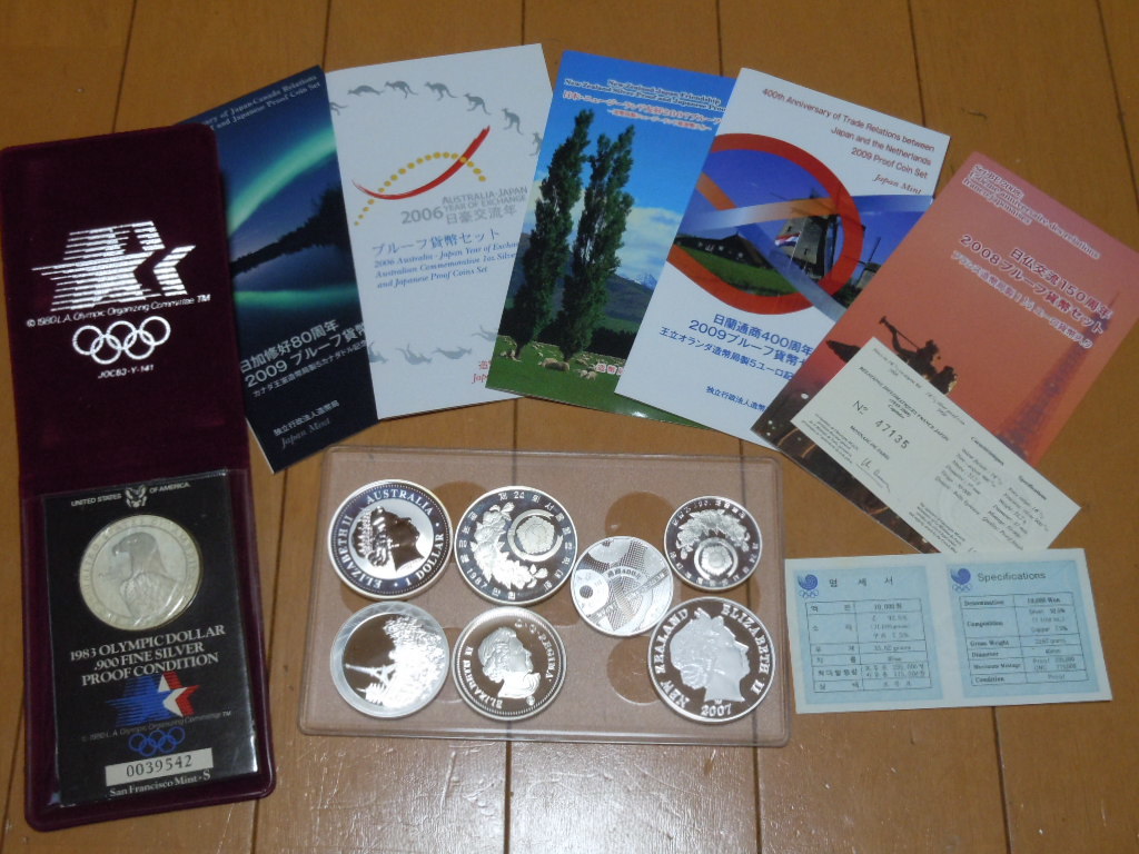 2023年最新】Yahoo!オークション -銀貨 プルーフ(地金)の中古品・新品