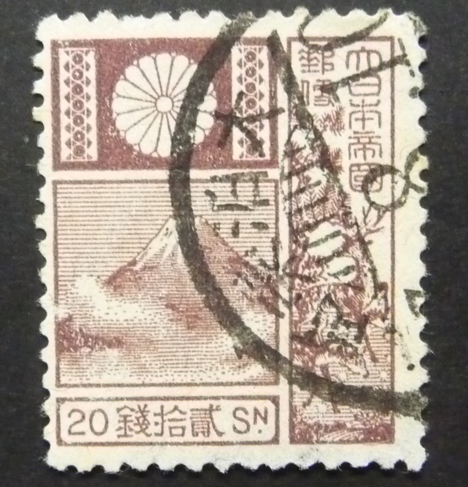 ヤフオク! -「旧版富士鹿」の落札相場・落札価格
