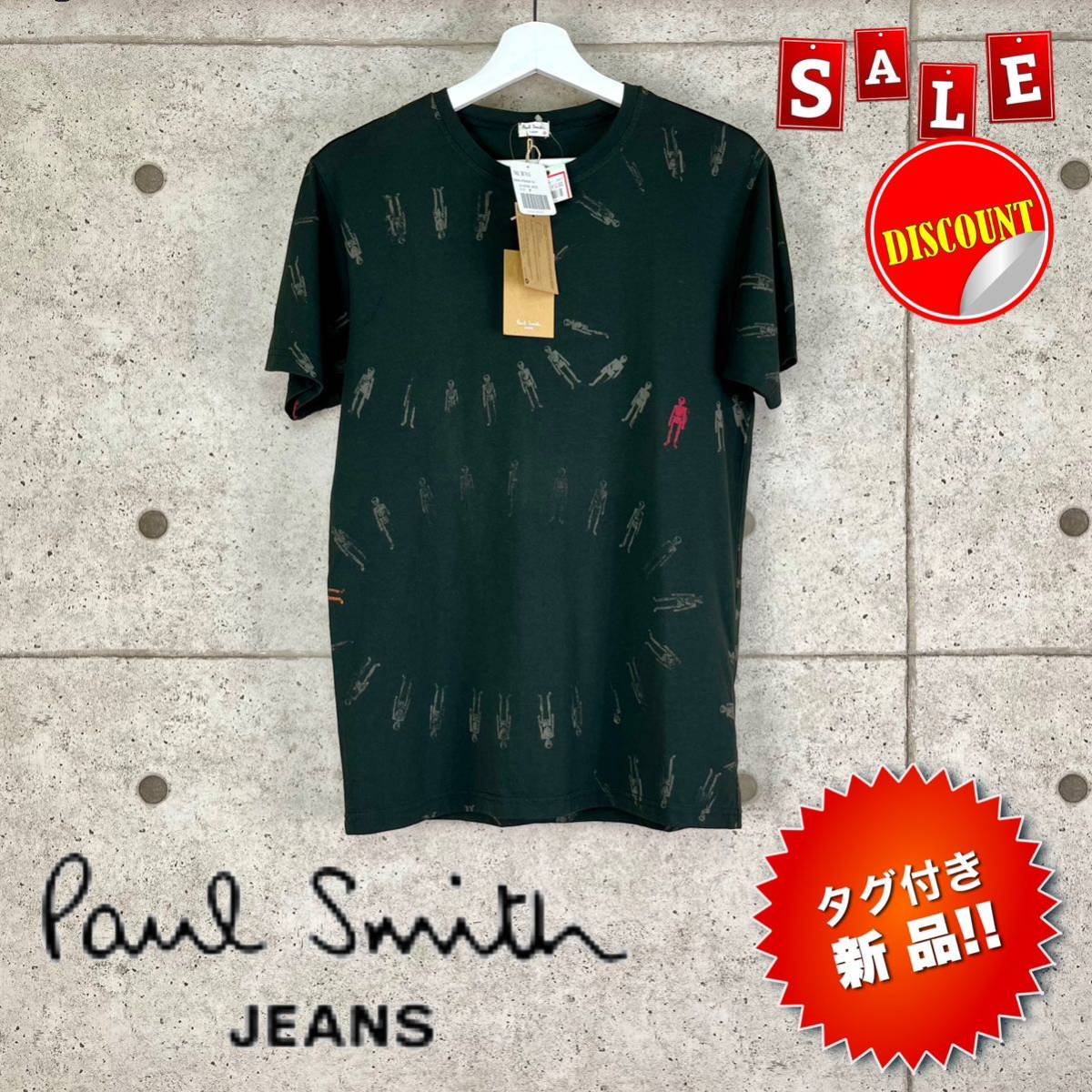 Paul Smith JEANS ポールスミスジーンズ 総柄 長袖 シャツ S ドット