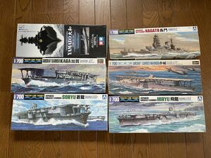 ウォーターラインシリーズ ハセガワ アオシマ タミヤ ミッドウェー海戦