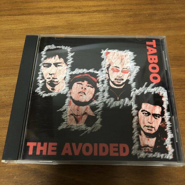 CD THE AVOIDED TABOO