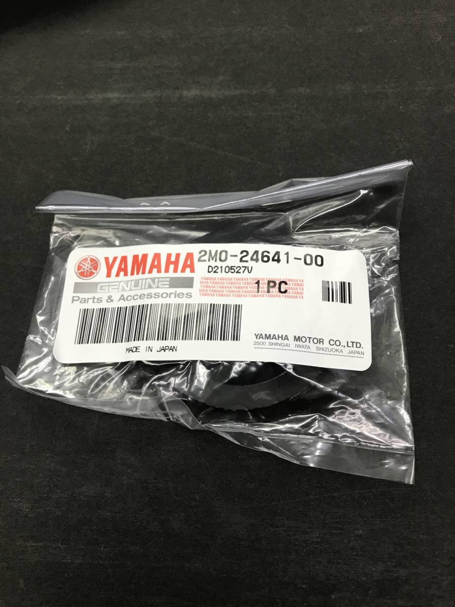 2025年最新】Yahoo!オークション -sr400 タンクキャップの中古品 2025年最新】Yahoo!オークション -sr400 タンクキャップの中古品