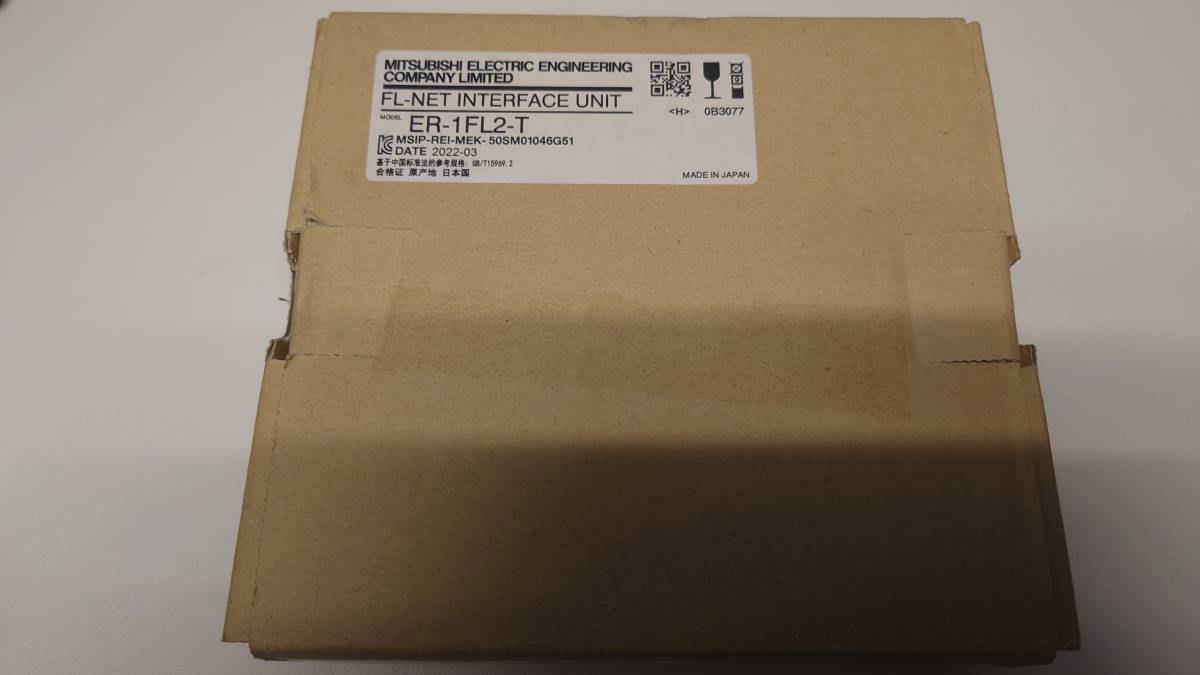 MELSEC-iQ-Rの値段と価格推移は?|684件の売買データからMELSEC-iQ-R