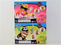 ●送料無料☆ディズニーMr.Potato Head《ミスターポテトヘッド ＆ミセスポテトヘッド☆大型クラシックフィギュア》20×30㎝未開封2個セット_画像7