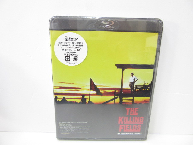 ヤフオク! -「キリング」(映画) (ブルーレイ)の落札相場・落札価格