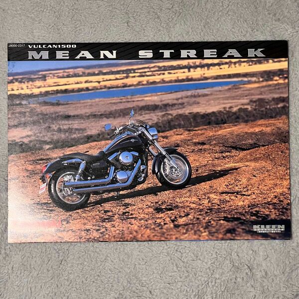 KAWASAKI カワサキ　VULCAN1500 MEAN STREAK 2003カタログ