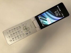 GG462 Softbank NP805SH ホワイト 判定〇