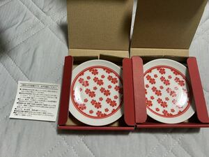 【新品美品】小皿　豆皿　見返り美人図　菱川師宣　東京国立博物館蔵　2個セット