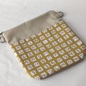 おすすめ!丸底サコッシュ⑫いろは