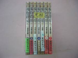 C3479-003♪【60】美食探偵 -明智五郎- 完結 1～7巻セット 東村アキコ