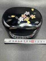 未使用品 漆器 お弁当箱 桜 黒 2段_画像7