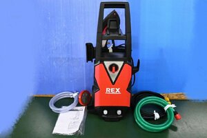 レッキス工業 高圧洗浄機 RZ3 ウォッシュキング 100V 50/60Hz 自吸機能付 REX 動作確認済