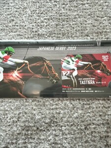 JRA日本ダービーキャンペーンC賞　当選品クオカード（500円分)　優勝馬 タスティエーラ 　非売品