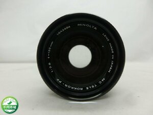 【N2-0426】MINOLTA MC TELE ROKKOR-PF 1:2.8 f=135mm ミノルタ カメラレンズ 現状品 ジャンク扱い【千円市場】