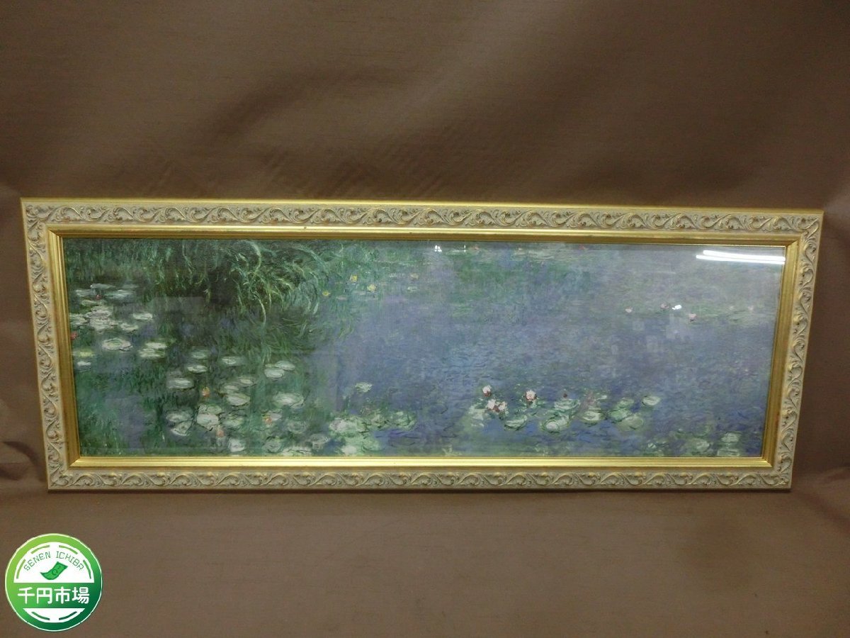 2023年最新】ヤフオク! -claude monet .)(美術品)の中古品・新品・未