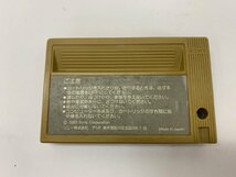 【N2-0572】SONY ソニー MSX コンピューターオセロ COMPUTER Othello HBS-G003C 現状品【千円市場】_画像2