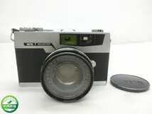 【N-4934】レトロ PETRI 7 GREEN-O-MATIC SYSTEM 1.8 4.5cm C. レンズキャップ付 現状品【千円市場】_画像1