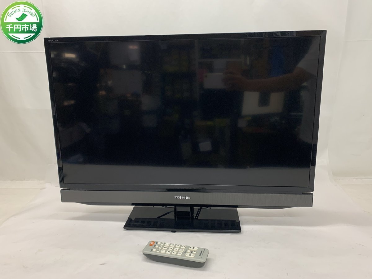 全て無料 32型テレビ 東芝 レグザ 32S5 TOSHIBA REGZA | www.tuttavia.eu