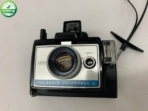 【Y-8733】希少 POLAROID ポラロイドカメラ COLORPACK III インスタント フィルムカメラ アンティーク 現状品【千円市場】