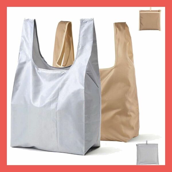 エコバック ショッピングバッグ 2枚セット 買い物袋 22L 大容量 レジ袋 コンパクト 折りたたみ コンビニ袋 洗濯可能