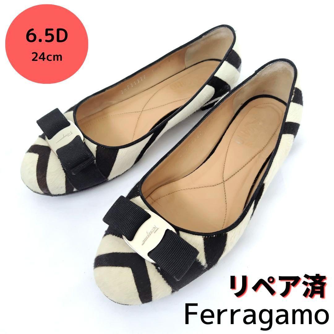 フェラガモ ローファー フラットシューズ Ferragamo｜PayPayフリマ