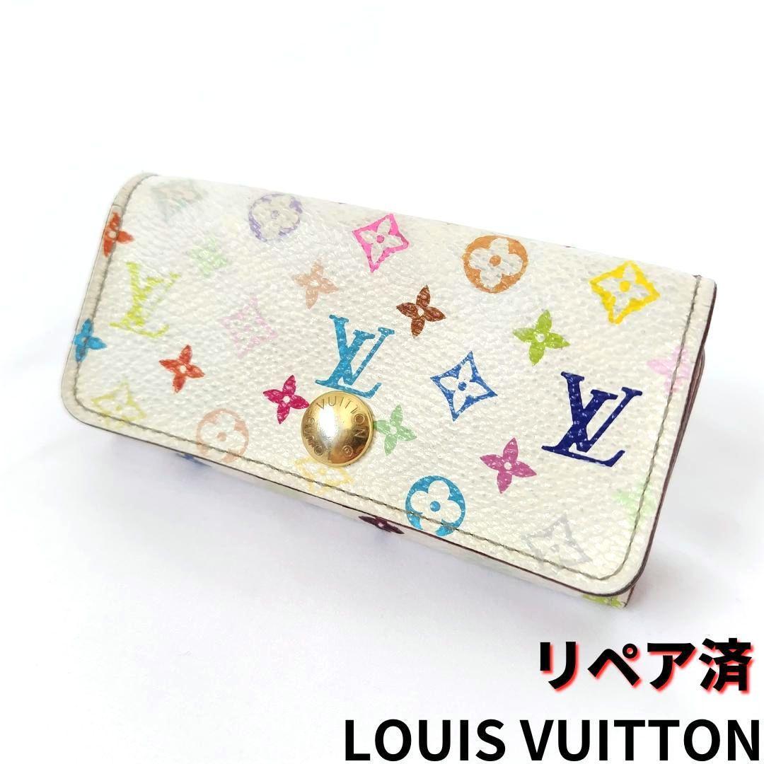 LOUIS VUITTON キーチェーン 真鍮 ゴールド マルチカラー レア品