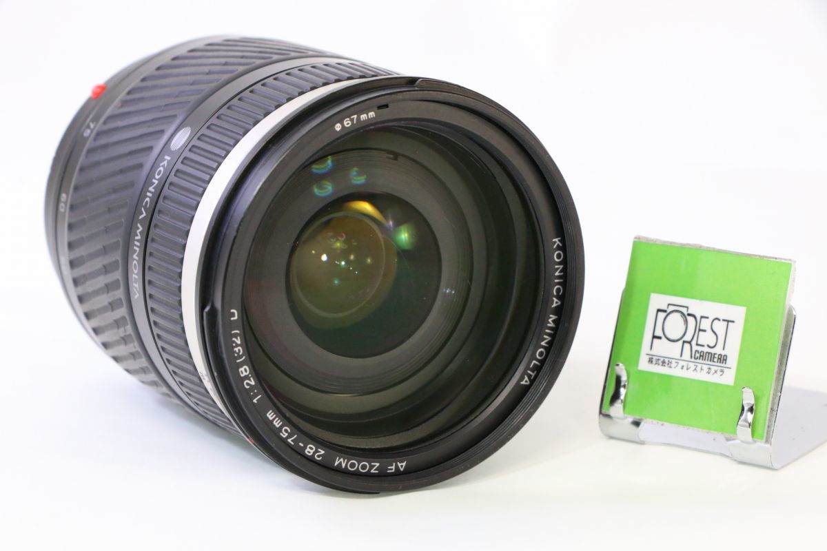 Yahoo!オークション -「minolta 28-75 f2.8」の落札相場・落札価格 Yahoo!オークション -「minolta 28-75 f2.8」の落札相場・落札価格