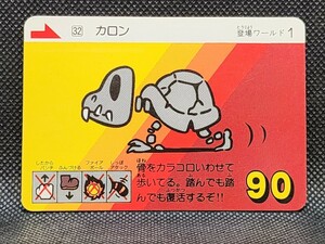 スーパーマリオブラザーズ3　No.32　カロン　バンダイ　中古　カードダス　PPカード　ノーマル　任天堂　当時物