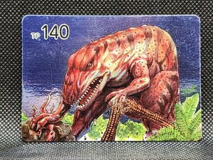 恐竜カード　No.32　アロサウルス　コリス　中古　カードダス　PPカード　ノーマル　当時物