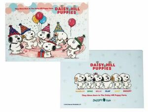 スヌーピータウンショップ 限定 日本上陸50周年「DAISY HILL PUPPIES」クリアファイルA4 オラフ スパイク スヌーピーミュージアム