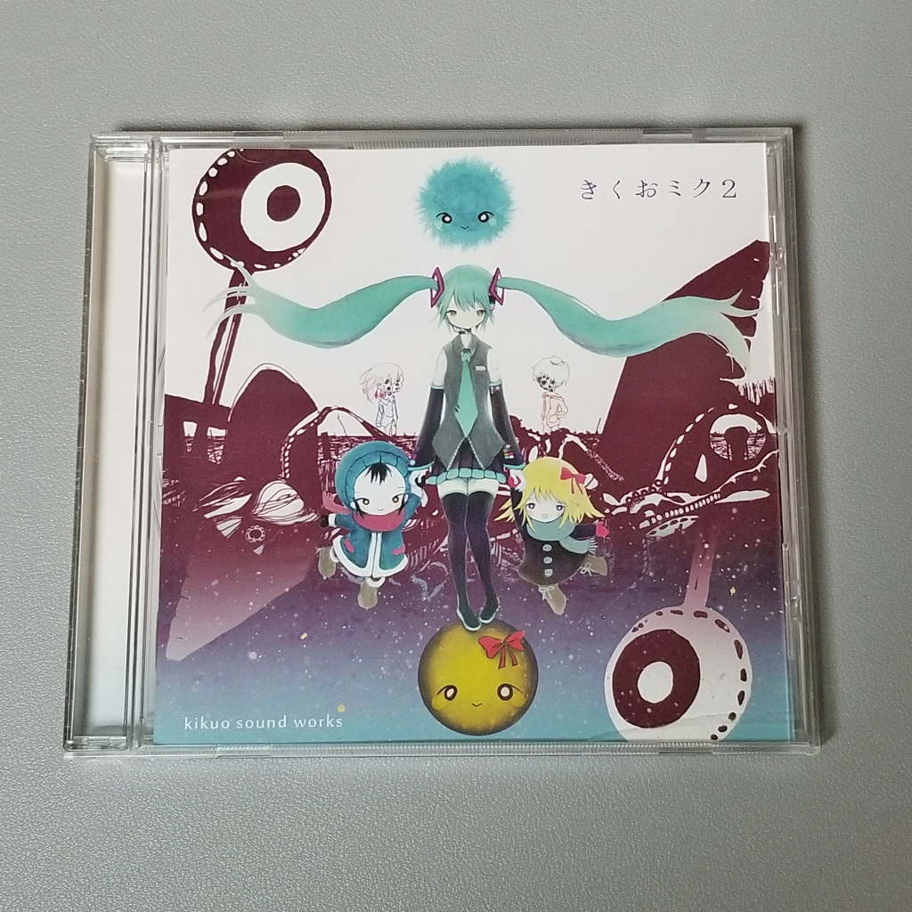 Yahoo!オークション -「きくお」(CD) の落札相場・落札価格