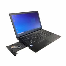 訳アリ TOSHIBA dynabook B65/M 第7世代 Core i5 7200U 2.5GHz メモリ4GB HDD 500GB DVDマルチ搭載 Windows10Pro ノートパソコン I116_画像5