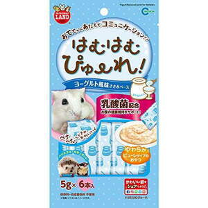 マルカン　はむはむぴゅーれ　ヨーグルト風味　３０ｇ（５ｇ×６本）　小動物　ハムスター　おやつ ハリネズミ フェレット モモンガ