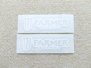 ■ MONSTER FARMER ENARGY 切り文字 ステッカー 白つや無し [100mm x 31mm] 農家 農業 モンスターエナジー ■2枚セット