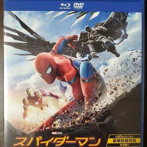 スパイダーマン:ホームカミング ブルーレイ & DVDセット