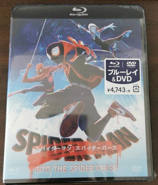 スパイダーマン:スパイダーバース ブルーレイ&DVDセット [Blu-ray]